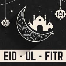 It celebrated during the first three days of shawwal, 10th month of islamic calendar. Eid Ul Fitr 2021 Mubarak Best Wishes Whatsapp Quotes Hd Images Facebook Status And Greetings For You Books News India Tv