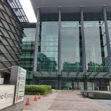 The new bank negara museum or galeri numismatic is located on the second floor of the visitor building. Sasana Kijang Government Building