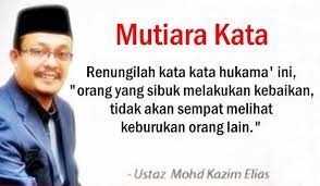 | ustaz dato kazim elias подробнее. Facebook