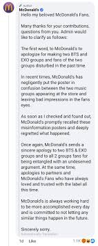 Mcdonald's 麥當勞 最update香港優惠代碼。 haanga.hk 香港堅慳家人慳人包 為所有堅慳家人提供最新最齊最抵全香港hk mcdonald's 麥當勞優惠promo code代碼：熱門優惠包括免運費、即時mcdonald's 麥當勞全單折扣推廣. Vvu 6kj20kcaxm
