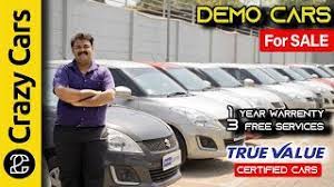 Whether youre looking for a small city car for nipping around town, a spacious vehicle for family outings, or a speedy model to tear up. Demo Cars For Sale Used Cars For Sale In Chennai Tamilnadu True Value Crazy Cars Youtube