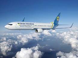 The airlines boast a fleet size of 42, operating to about 88 domestic and international destinations. Mit Ukraine International Airlines Die Welt Entdecken Ax Travel Management