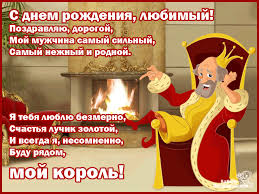 прикольные картинки с днем рождения для взрослых скачать бесплатно Https Encrypted Tbn0 Gstatic Com Images Q Tbn 3aand9gcsuiztkcfsngwnwlx4aspldnba2idgahlvg8a Usqp Cau