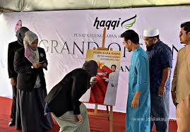 Bangunan tabung haji, tingkat bawah, jalan sungai chua, taman jambu, kajang. Butik Haqqi Cawangan Bangi Kini Di Bangi Sentral Jejakakaula