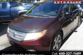 Image result for Dark Cherry 2010 Odyssey