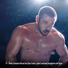 Последние твиты от sultan official (@sultanthemovie). Salman Khan S Sultan Dialoguebaazi 10 Blockbuster Lines