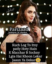 Pin By Mushuu On Girly Diary Girly Quotes Love Guru Girl Quotes