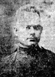 Earl Walton Ford : Private from North Carolina, World War I Casualty