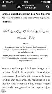 Pin On Quran Quotes Verses