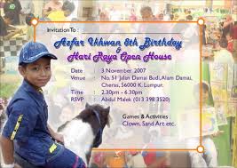 Berikut adalah sejumlah informasi yang wajib ada di dalam surat perjanjian kontrak rumah. Jemputan Ke Majlis Harijadi Azfar Dan Rumah Terbuka Aidilfitri Azfar Ikhwan