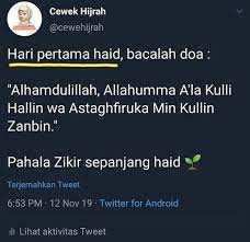 1000 In 2020 Quran Quotes Inspirational Cinta Quotes Reminder Quotes