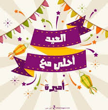 pin on الصور