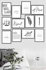 Kate Louise 12 Parca Cerceve Gorunumlu Mdf Tablo Seti Trendyol 2020 Cerceve Tablolar Painting