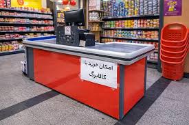 «کالابرگ» پول نیم کیلو گوشت هم نیست/ ​حقوق پایه ۱۶ میلیونی به یک هفته نمی‌رسد