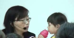 Angelove Autism Family Support 天使愛自閉症關懷中心