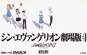 エヴァンゲリオンシリーズ ミニディスプレイフィギュア～破～vol.4 プライズ景品 全2種 全高：約9センチ 製造元：セガ 2021年2月第2週登場予定 ※写真は開発中のサンプルです。実際の商品とは一部異なる場合があります。 手のひらの. Bh2pb3wagy3adm