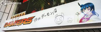ヌーマーズのリトルデーモン店に堕店長が降臨!! | 電撃G's magazine.com – ラブライブ！など人気のキャラクター専門誌