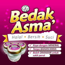 Ada yang boleh sembuh dan ada yang masih dijangkiti kudis buta. Perubatan A Ubat Kudis Buta Cara Tradisional