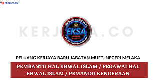 Umat islam dibenarkan untuk berbuka puasa sekiranya terancam sehingga menyebabkan kehilangan sementara itu, zakaria berkata sehingga hari ini jumlah zakat fitrah yang diterima adalah sebanyak rm29,000 di seluruh negeri kedah. Jawatan Kosong Terkini Jabatan Mufti Negeri Melaka Pem Hal Ehwal Islam Peg Hal Ehwal Islam Pemandu Kenderaan Kerja Kosong Kerajaan Swasta