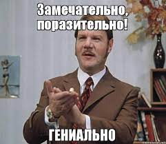 , ! ,    