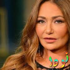 اكتشفها الفنان نور الشريف وقدمها لتعمل في عدة مسرحيات كما اخترها المخرج أحمد ثروت للعمل في. Ù„ÙŠÙ„Ù‰ Ø¹Ù„ÙˆÙŠ ØµÙˆØ± Ùˆ Ù…Ø¹Ù„ÙˆÙ…Ø§Øª ÙˆØªÙ‚Ø±ÙŠØ± ÙƒØ§Ù…Ù„ Ù†ÙˆØ¯Ø§