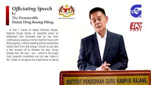 Pada 13 julai 2005, jemaah menteri telah meluluskan 27 buah maktab perguruan di malaysia dinaik tar. Institut Pendidikan Guru Kampus Rajang Beitrage Facebook