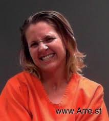 West Virginia Mugshots