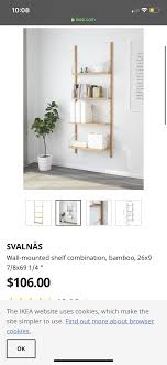 Svalnas Wall Mounted Shelf Combination Bamboo 26x9 7 8x69 1 4 Ikea Shelves Wall Mounted Shelves Floating Shelves Bathroom