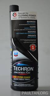 What is the best petrol brand in malaysia? Caltex Launches Techron Concentrate Plus Tcp Cleaner In Malaysia