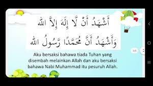Rukun islam jawi dan rumi. Mengucap Dua Kalimah Syahadah Rumi Artikel Ini Akan Menerangkan Maksud 2 Kalimah Syahadah Berserta Apakah Maksud Dan Pengertian Dua Kalimah Syahadah Rigspoli