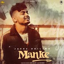 Manke Jassa Dhillon Mp3 Song Download Djpunjab Com