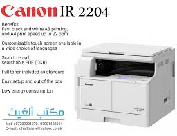 تحميل تعريف طابعة epson l220 كامل الاصلى مباشر من الشركة ابسون.تنزيل مجانا لوندوز 10 32 و64 bit وندوز 8 32 و64 bit ووندوز 7 وماكنتوس.طابعة متعددة الوظائف مزوّدة بخزانات حبر مدمجة. Ø§Ù„Ù…Ø±Ø§Ø¬Ø¹ Ø¥ÙƒØ±Ø§Ù‡ Ù†Ù‡Ø§Ø¦ÙŠ Ø·Ø§Ø¨Ø¹Ø© ÙƒØ§Ù†ÙˆÙ† 2204 Onetakeprojects Com