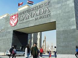 The ryerson university campus in downtown toronto. Ryerson University Launches Satellite Campus In Cairo Ryersonian Ca