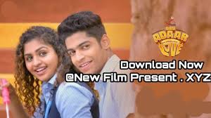 Who is priya prakash varrier? Oru Adaar Love Malayan Movies In Hindi Priya Prakash Varrier Roshan Abdul Rahoof