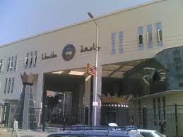 ديوث مصري بيصور مراته اللبوة بتلعب ف نفسها بالصناعي وكلام نااار الجزء الثاني ريتويتااااات ومتابعة أنزلكم باقي الأجزاء اللي فيها هيجان ومحنة تجيلي خاص تضيفني ده. Tanta University Wikipedia