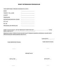 Contoh penggunaan surat kuasa untuk pinjaman di bank sebagai contoh ketika bapak budi ingin meminjam sejumlah uang di bank namun ia tidak bisa begini contoh surat kuasa jaminan sertifikat tanah di bank bingung mau membuat surat kuasa jaminan ke berbagai instasikami berikan contohnya. Pengakuan Contoh Surat Pengesahan Gaji Contoh Surat Pengesahan Majikan Contoh Surat Keterangan Penghasilan Atau Biasa Disebut Slip Gaji Merupakan Sebuah Surat Yang Biasanya Dikeluarkan Oleh Bagian Keuangan Sebuah Perusahaan Towanda Mccroy