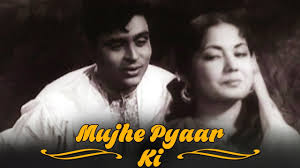 Mujhe Pyar Ki Zindagi Dene Wale Hd Hindi Romantic Song Rafi Asha Pyaar Ka Saagar Youtube Zindagi dene wale sun (talat mahmood). mujhe pyar ki zindagi dene wale hd hindi romantic song rafi asha pyaar ka saagar