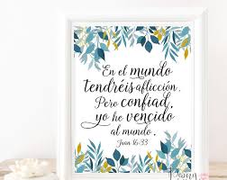 Spanish Bible Verse Print Printable Wall Art Bible Verse Etsy In 2020 Bible Verse Art Print Printable Scripture Art Bible Verse Prints