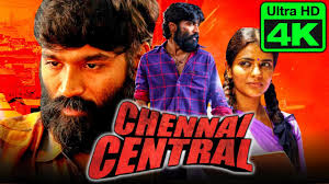 Chennai Central Vada Chennai 2020 Full Hindi Dubbed Movie In 4k Ultra Hd Dhanush Andrea Youtube