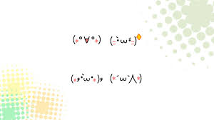 顔文字やエモティコンでline絵文字を販売しよう ユニコブログ エモティコン 顔文字 line 絵文字