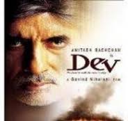 Divinityworld mangalam bhagwan vishnu mantra full audio 108 times lyrics meaning.mp3. Mangalam Ganesham Abhijeet Mp3 Song Download Mr Jatt