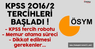 Son üç yılın taban puanları, kontenjanları, başarı sıralamaları tercih robotu ile. Kpss 2016 2 Tercihleri Basladi Kpss Tercih Robotu Ve Memur Atama Sureci