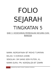 Bab 3 kesedaran pembinaan negara dan bangsa. Sejarah Tingkatan 5 Bab 3 Kesedaran Pembinaan Negara Dan Bangsa