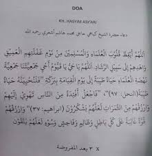 Maybe you would like to learn more about one of these? Amalan Doa Kh Hasyim Asy Ari Untuk Nahdlatul Ulama