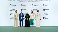 Kerno announces first AI server operations in the UAE with AED 100mln investment during Make it in the Emirates