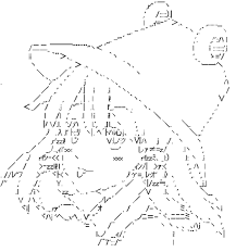 東方 aaセット６ asciiart asciiart アスキーアート 諏訪子 シンボル