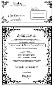 Frame undangan иконки ( 57 ). Image Result For Contoh Undangan Tahlil 2673241 Png Images Pngio