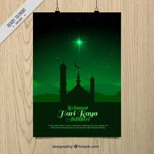 Selamat menyambut hari raya aidilfitri! Free Vector Hari Raya Green Background With Mosque