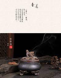 鐵鏽釉複古香道祥雲香爐佛具陶瓷熏香爐紫砂香薰爐盤香爐包郵 tea room burning incense incense
