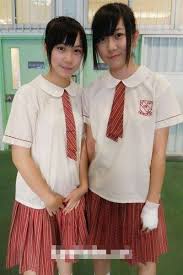 Check spelling or type a new query. é¦™æ¸¯æ–°ç•Œ å±¯é–€å€å„ä¸­å­¸åˆ¶æœä»‹ç´¹part2 ç¶²èªŒ Uniform Map åˆ¶æœåœ°åœ–